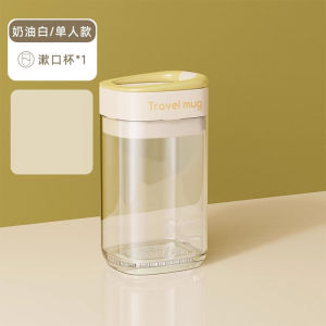 Cốc Đựng Đồ Vệ Sinh Cá Nhân Du Lịch Hai Cốc Cầm Tay Đựng Kem Đánh Răng Chổi Cọ Răng Có Thể Thoát Nước Cho Cặp Đôi Đi Công Tác