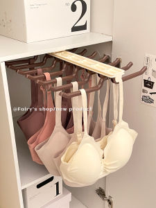 Multi-Functional Sliding Track Underwear Storage Rack Vest Home Use Wardrobe Dormitory Drawer Type No Punching Multi-Hook Clothes Hanger
