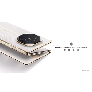 HUAWEI Mate XTs|ULTIMATE DESIGN SmartPhone/HUAWEITri-fold screen HarmonyOS AI/10.2 inches Tri-foldable 240Hz LTPO OLED Screen/HUAWEI Kirin 9020//5600mAh 66W Fast Charging/华为 Mate XTs | ULTIMATE DESIGN非凡大师
