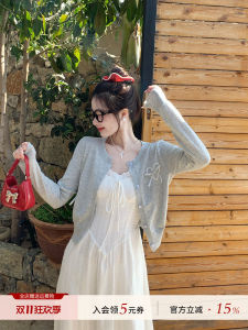 Áo Len Cardigan Mỏng Cho Nữ Mùa Hè 2025 Áo Khoác Ngoài Dệt Kim Cổ Chữ V Tay Dài Dáng Ôm Màu Trơn Phong Cách Công Sở