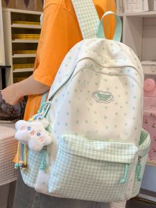 QIANRENSHI | Trendy Aesthetic Mint Green Star Design Backpack