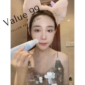 [value99] Amino Acid Cleansing Milk Cleanser to remove mites and acne authentic flagship 按摩头氨基酸洗面奶 120ml Pembersih Wajah
