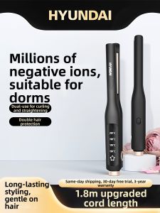 Hyundai | Men Anti-breakage Negative Ion Hair Curling Iron