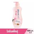 [400ml.] จอห์นสัน บอดี้แคร์ โลชั่นบำรุงผิว สูตรมอยส์เจอร์เข้มข้น เพื่อฟื้นฟูและบำรุงผิวอย่างล้ำลึก 400มล.. 