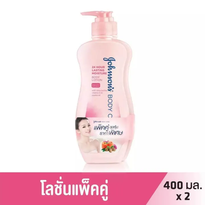 %5B400ml.%5D%20%E0%B8%88%E0%B8%AD%E0%B8%AB%E0%B9%8C%E0%B8%99%E0%B8%AA%E0%B8%B1%E0%B8%99%20%E0%B8%9A%E0%B8%AD%E0%B8%94%E0%B8%B5%E0%B9%89%E0%B9%81%E0%B8%84%E0%B8%A3%E0%B9%8C%20%E0%B9%82%E0%B8%A5%E0%B8%8A%E0%B8%B1%E0%B9%88%E0%B8%99%E0%B8%9A%E0%B8%B3%E0%B8%A3%E0%B8%B8%E0%B8%87%E0%B8%9C%E0%B8%B4%E0%B8%A7%20%E0%B8%AA%E0%B8%B9%E0%B8%95%E0%B8%A3%E0%B8%A1%E0%B8%AD%E0%B8%A2%E0%B8%AA%E0%B9%8C%E0%B9%80%E0%B8%88%E0%B8%AD%E0%B8%A3%E0%B9%8C%E0%B9%80%E0%B8%82%E0%B9%89%E0%B8%A1%E0%B8%82%E0%B9%89%E0%B8%99%20%E0%B9%80%E0%B8%9E%E0%B8%B7%E0%B9%88%E0%B8%AD%E0%B8%9F%E0%B8%B7%E0%B9%89%E0%B8%99%E0%B8%9F%E0%B8%B9%E0%B9%81%E0%B8%A5%E0%B8%B0%E0%B8%9A%E0%B8%B3%E0%B8%A3%E0%B8%B8%E0%B8%87%E0%B8%9C%E0%B8%B4%E0%B8%A7%E0%B8%AD%E0%B8%A2%E0%B9%88%E0%B8%B2%E0%B8%87%E0%B8%A5%E0%B9%89%E0%B8%B3%E0%B8%A5%E0%B8%B6%E0%B8%81%20400%E0%B8%A1%E0%B8%A5.%20-%20Image%202
