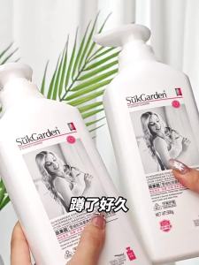suk garden | Intimate Wash Detergent for Underwear