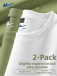 Warrior | Heavyweight Loose Fit Cotton Long Sleeve T-Shirt for Men