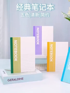 A5 Notebook Set For High School Supplies Journal Notebook 10PCS Adhesive Bound Notebook 40 Sheets
