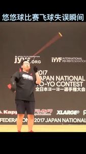 Mainan Yoyo Besi Motif Keren Avenger Naga Api