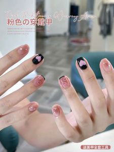 Pink Wearable Nail Art Stickers Handmade Style White Enhancing New Year Finished Nail Tips Easy Application Beauty Tools