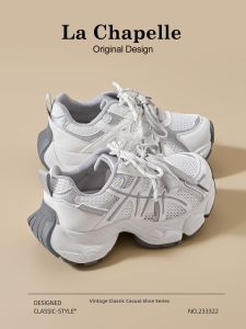 La Chapelle | Thick Sole Elevation Womens Dad Shoes