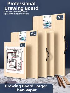 MINGZHUO | Wooden Drawing Board for Architecture and Landscape Design Students Engineering Plan A2 A3 A1