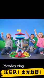 [COD] Paw Patrol Watchtower With Music Toy Car Rescue Bus Toy Set Childrens Birthday Gift