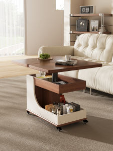 SAMEDREAM | Foldable Movable Elevating End Table