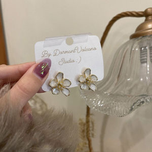 Dormant Volcano English Pear Retro Stud Earrings Womens Flowers