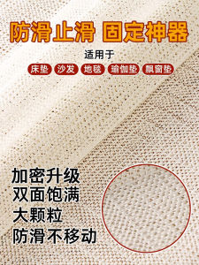 Non-Slip Bed Sheet Organizer Sofa Pad Cooling Mat Mattress Pad Anti-Move No Slip Storage Clips for Bedroom Organization