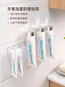 Giá Để Kem Đánh Răng Kem Dưỡng Da Kệ Để Đồ Trang Điểm Giá Để Đồ Vệ Sinh Cá Nhân Kiểu Nhật Bản Treo Tường Không Cần Khoan