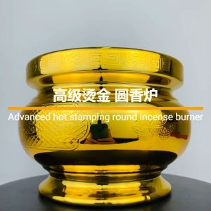 YMS 高级烫金陶瓷圆香炉 斗炉 (不易掉色) 金炉 拜神香炉 Full Gold Incense Burner Holder 地主香炉 祖先炉 天神香炉 天宫 拜天公 拿督公香炉 1 pcs Gold Candle Incense Bowl - Lazada