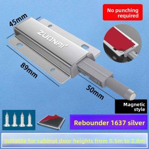 Heavy Duty Cabinet Door Rebounder with Automatic Press Release