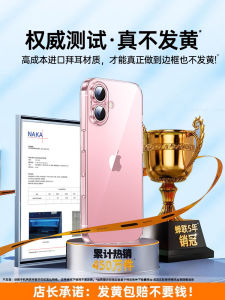 Ốp Lưng Silicon Siêu Mỏng Bảo Vệ Toàn Diện Cho Apple 16 pro Max 15 14 plus 13 12 PM Ốp Lưng Điện Thoại Chống Rơi Bền Bỉ