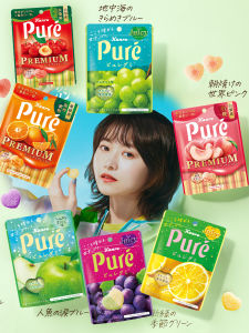 New Pure Soft Candy Lemon Plum Juicy Snack Kanro Traditional Candy Series Multiple Flavors in One Bag Japanese Product 56g