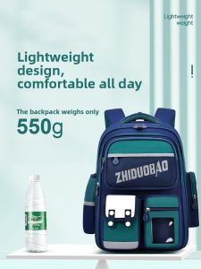 BZBC | BZBC New Lightweight Spine Protective School Bag For Primary Boys Cartoon Design Suitable For Grades One To Six