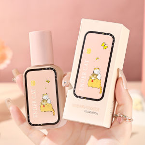 ENDERCAT รองพื้นเนื้อครีม 30 กรัม ให้ความชุ่มชื้น ให้ความสว่างใส ปกปิดรอยบlemish ไม่หลุดร่วง สำหรับผิวทุกประเภท