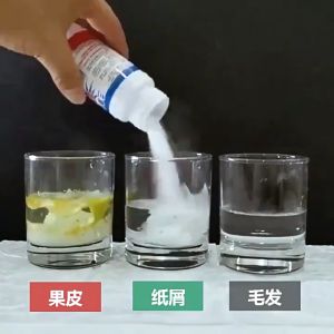 【SKIT SG】Powerful Sink Drain Cleaners Pipe Dredging Agent Kitchen Toilet Sewer Blocking Pipe Declogger Drain Clean for Toilet Bathroom Chemical Powder Agent Sewer Pipe Unclogging Agent