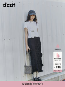 Dzzit Minimalist Design Short Sleeve T-Shirt Womens Summer Casual Cotton round Neck Top Elegant Simple Citywalk Fashion