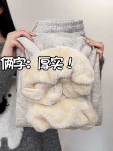 กางเกงวอร์มผู้หญิงฤดูหนาว 2025 กางเกงขายาวทรงตรงขากว้างหนา อบอุ่น ขนแกะ ใส่สบาย สีขาวและเทา กางเกงกีฬา