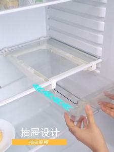 Fridge Organizer Refrigerator Drawers Egg Holder Freely Pullable Egg Storage Box