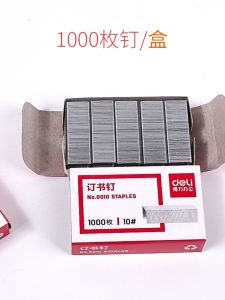 Deli 0010 Small Size 10 Number Stapler Staples General Purpose Binding 10000 Pieces Mini Stapler for Office And Business