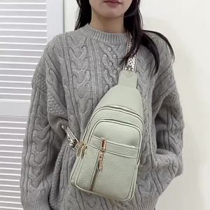 Fashion Casual Chest Bag High Quality Shoulder Bags Women Crossbody Bags Pu Leather Waterproof Messenger Bag For Travel Cycling
