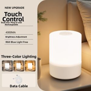 jiuxin lighting | Bedside Night Light Gentle Sleep Aid Breastfeeding Helper Eye-protection Pat Control Remote