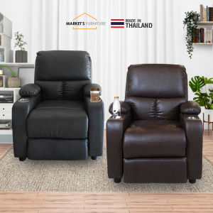 Markets Fur โซฟารีไคลเนอร์ เก้าอี้พักผ่อน เบาะผ้าฮอลแลนด์ เอนนอนได้ 170 องศา มีที่วางแก้ว และกระเป๋าใส่ของ 2 ข้าง รับน้ำหนักได้มาถึง 120 กก.