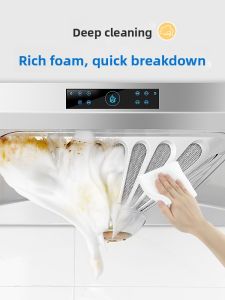 QIAODAIMEI | Heavy Duty Grease Removal Cleaner for Range Hoods