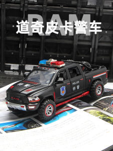 Six-Door Dodge Ram Truck Model Alloy Simulation Toy for Boys Children Plaything Decorations Collectible Diecast Models Car