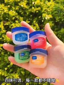 [4 LỰA CHỌN] Sáp Dưỡng Ẩm Làm Hồng Môi HANBOLI Chiết Xuất Từ Hoa Hồng Hoa Cúc Mật Ong Vaseline – Hủ 7g Chống Khô Môi Nứt Nẻ