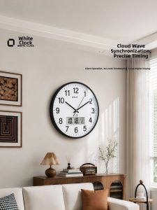 ZHONGBAIXIAO | Automatic Time Adjustment Silent Bluetooth Wall Clock with Perpetual Calendar