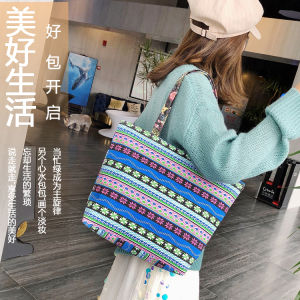 กระเป๋าผ้าใบฮาราจูกุสำหรับนักเรียนหญิง กระเป๋าถือแฟชั่นขนาดใหญ่ กระเป๋าเดินทางแบบลำลอง กระเป๋าสะพายไหล่ข้างเดียว สไตล์เกาหลี