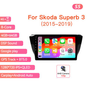 2Din Car Stereo Radio For Skoda Superb 3 2015-2019 Lntelligent Multimedia Video Player GPS Carplay Android Auto Head Unit Screen