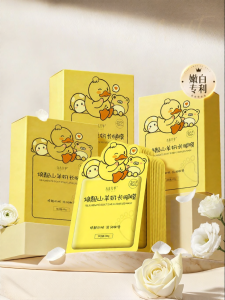SHUIMUHUACAO | Whitening Moisturizing Foot Mask for Dead Skin Callus Removal