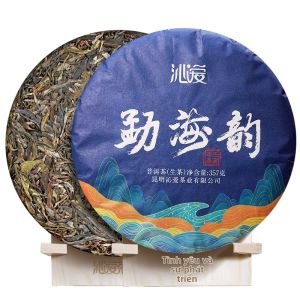 Trà Puer Thô Cây Cổ Flavored Menghai