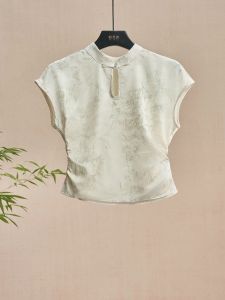 PAFUQI | Bộ Hai Món Chất Lượng Cao Kiểu Trung Quốc Truyền Thống Với Họa Tiết Nổi