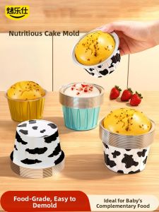 KAULUS | Baking Mold Food Grade Tin Foil Reusable