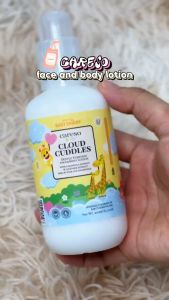 Careso Baby x BabyShark Face & Body Lotion - Cloud Cuddles 200ml