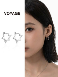 ZHENGZHAO | Hollow Five-Point Star Earrings Lightweight Luxury Hoop Earring