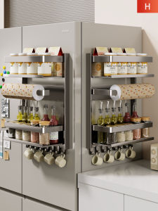 evesigar | Magnetic No-drilling Wall Mount Shelf