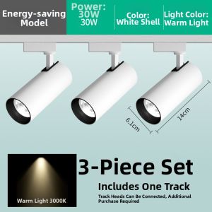 ZIQING | Ultra-bright Background LED Track Light