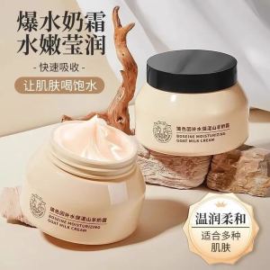Hydrating Moisturizing Goat Milk Cream Womens Skin Nourishing Anti-Aging Wrinkle Resistance Face Cream with Plump Milk Beads